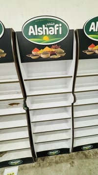 تركي اصلي • خشب MDF • بكربلاء