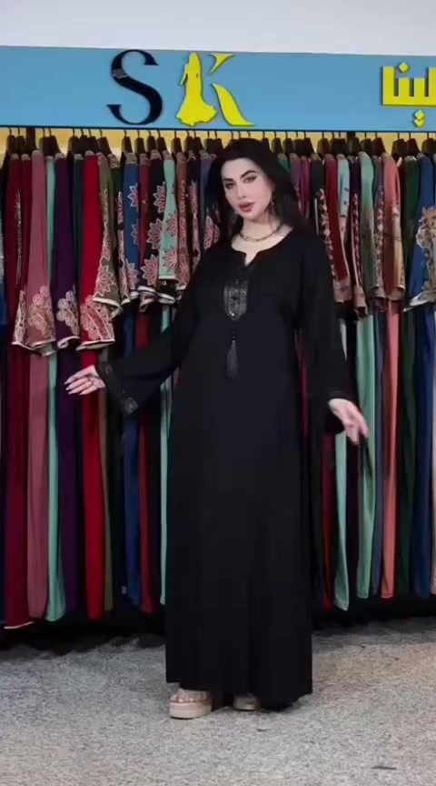 دشداشة كشمير مطاط الأصلي
ماركة يارا. + دبل كلوش 

القياسات/L XL XXL 

سعر الدرزن 125 الف

اقل طلب نص درزن


**إذا كنت صاحب هذا الإعلان وتريد حذفه لأي سبب، رجاءا أرسل رسالة إلى الدعم الفني**