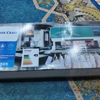 مجفف ملابس • سلفر كلاس ألماني • رميثه