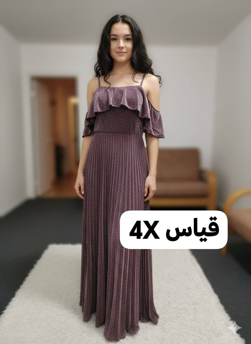 توصيل #مجاني  بلقاسم فقط فستانين  شي ان مناسبات 
موجود توصيل محافضات العراق #الفين فقط  كميه محدوده اسعار #مناسبه


**إذا كنت صاحب هذا الإعلان وتريد حذفه لأي سبب، رجاءا أرسل رسالة إلى الدعم الفني**