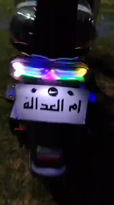 السلام عليكم شباب دراجه شحن للبيع R82025 دراجه مقفوله مابيها اي عيب او نقص اشتريته 10/25 
مواصفات 
سرعه الدراجه ٦٠ بتطبيق ويز 
بيه نظام بارك 
بيه اربع نمر (اربع سرع ) 
مزوده مختصر الكلام دراجه مابيها اي شي نقص 
السعر 450 وبيها مجال 
للأستفسار الأتصال بالرقم 
*********** بي بس واتساب
