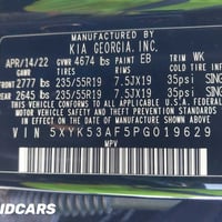 تحياتي كيه سبورتج مديل ٢٣برستيج أعلى مواصفات رقم بغداد وأرد أمريكا الس...