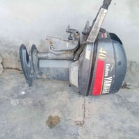 يامها 40 بي نقص هوزن مال كير ول رفش مابيه قراض كيره كله كامله 07869452...