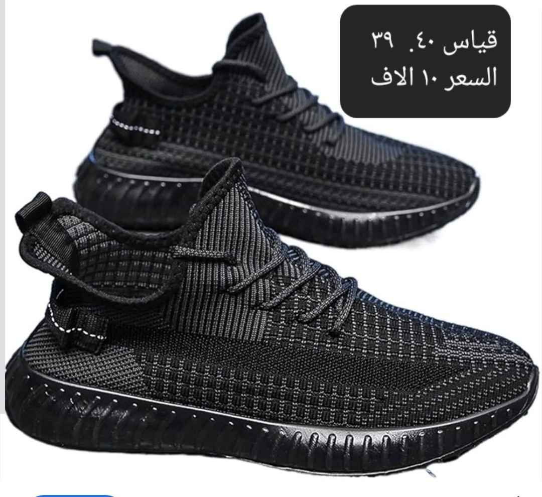 احذاء ترانشوز ماركات كوالتي عالي 
الأسعار والتفاصيل  والقياسات كامل داخل الصور 
للحجز والاستفسار أكثر مراسلة الصفحة
 متوفر توصيل كافة المحافظات كركوك, العراق


**إذا كنت صاحب هذا الإعلان وتريد حذفه لأي سبب، رجاءا أرسل رسالة إلى الدعم الفني**