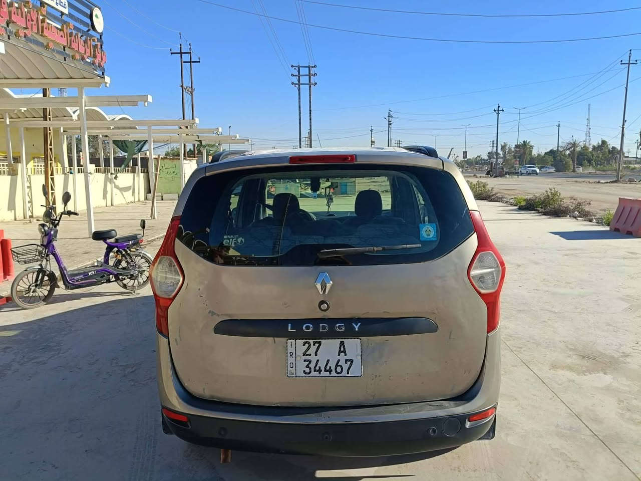 رينو لودجي سبعه راكب رقم انكليزي ذي قار موديل 2014مكينه بلاد 1600كير عادي بلاد مكفوله من الصبغ بيه بقبق الجنط شويه عله البارد ***********و***********السعر65
