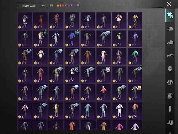 السلام عليكم حساب ببجي بي شعر الگصايب سيزون 2 سعر ٣٠٠ وبي مجال حساب اي نقص مابي مكاني بابل  القاسم نقصه بس كونكر متواجد خاص ومتواجد واتس اب وتلكرام *********** الأمفور ثلجي ماكس
