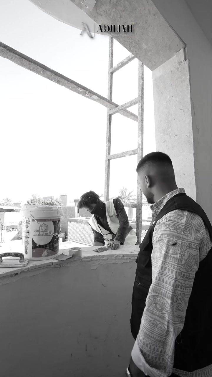 جانب من سير العمل في أحد مشاريعنا بمنطقة سبع أبكار الكوادر مستمرة بتقديم أفضل ما عندها لضمان تسليم وحدات سكنية تليق بجمهورنا وتوقعاتهم.

عمارة 4 طوابق بنظام شقق متكاملة (غرفتين نوم + صالة ومطبخ).

تشطيبات هندسية دقيقة وبأعلى معايير الجودة في التنفيذ.

استثمار آمن ومضمون يضمن لك قيمة عقارية حقيقية.

مع عبدالله جعفر للاستثمار العقاري.. أنت تختار الفخامة. 🏛️

للتواصل والاستفسار:
📞 المبيعات: *********** – ***********
🏗️ المقاولات: *********** – ***********
🔑 الإيجارات: *********** – ***********

📍 العنوان: بغداد – سبع أبكار – مقابل محطة بنزين خانة.

#بناء #تطوير_عقاري #عقارات_العراق #عبدالله_جعفر #سبع_ابكار #استثمار #بغداد #عقارات_بغداد
