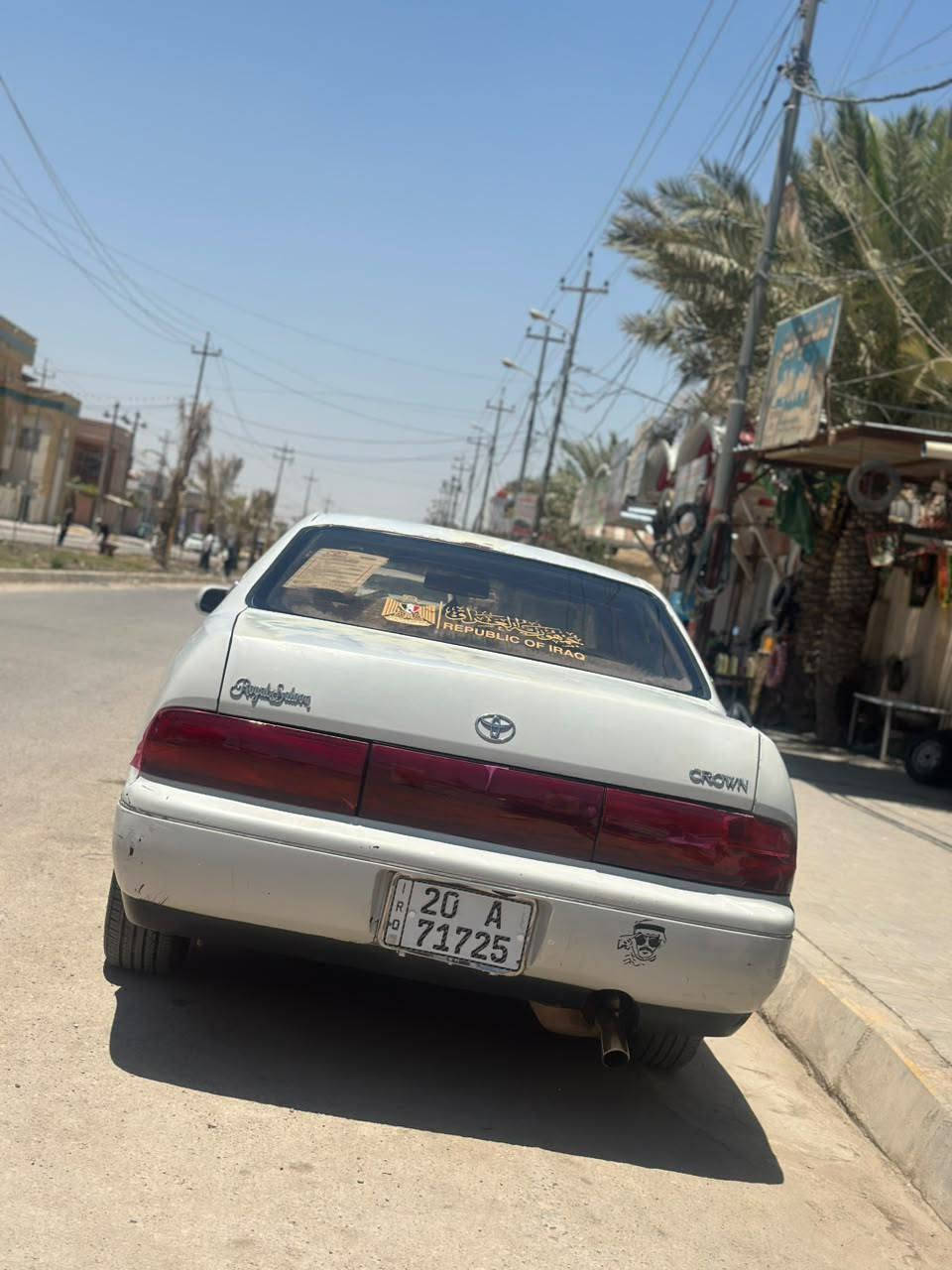 السلام عليكم للبيع سياره بطه موديل 92 مداور ثاني يوم  *********** مكينه ففتي تبريد شغال تفاصيل اكثر انتصال عل رقم  السعر 43 اوبيهه مجال
