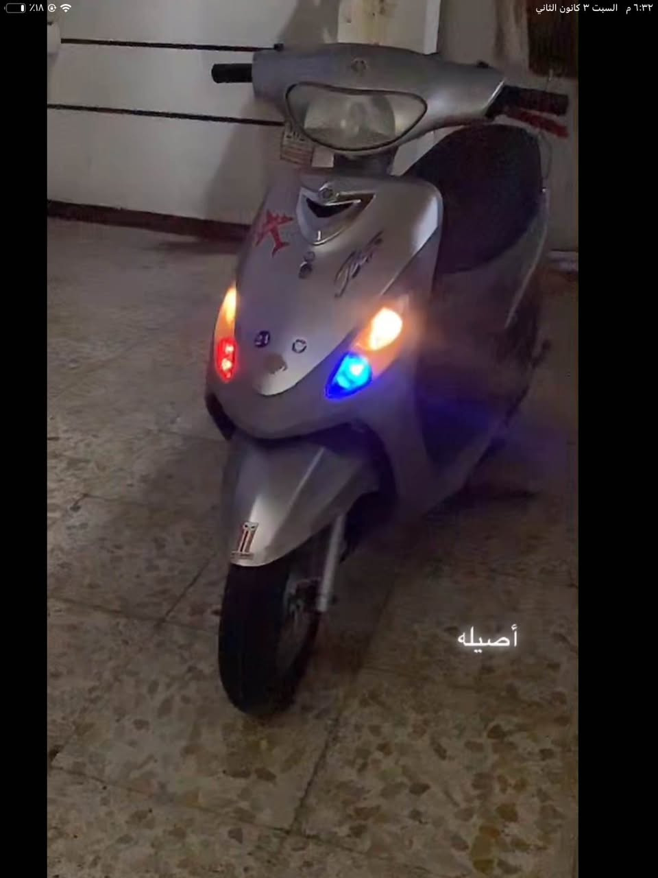 السلام عليكم للبيع دراجه ماكس منغولي كفاله عامه أوراق اصولي  مكينه ناعمه مامفتوحه كهربائيات كلها شغاله نكره سلف دراجه جاهزه من كل النواحي اسعر550 وبيه مجال مكان ميسان ابورمانه الرقم الاستفسار (***********) عمارة, ميسان
