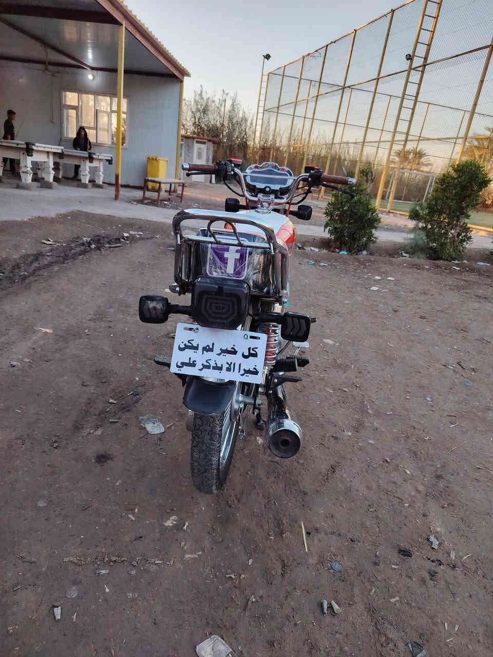 سلام عليكم تايكر للبيع موديل 25 اوراق كامله مكاني بابل محاويل صار شهر من طالعه من الوكيل السعر 775 وبيه مجال حك الجيه وهذا رقمي ***********
