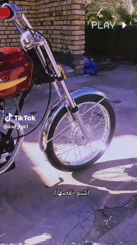 دراجه للبيع السعر ٥٠٠ المكان غراف *********** وبخدمتك الشراي
