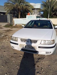 سمند ناطق • ٢٠١٠ • باسمي