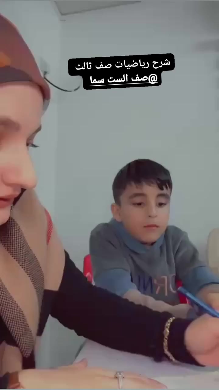 صف الست سما 
👩🏻‍🏫مدرسه أبتدائي🥇متوسط🥈 اعدادي 🥉
طلابنا اليوم 🌟
شرح مبسّط + تفاعل حلو 👏
مستمرين وياكم للنجاح إن شاء الله
📍المكان: …بسماية مجمع B 
📞 للتواصل: …***********

#تعليم #طلاب_متميزين #نجاح #متميزين
