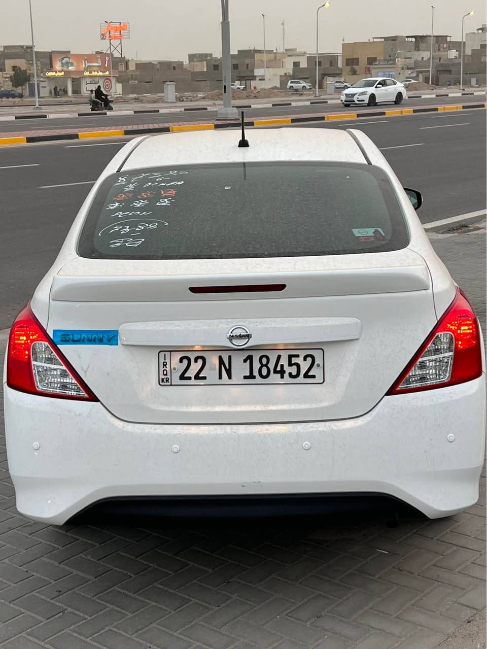 السلام عليكم نيسان صني مديل2026 زيرو ماشيه 1 الف كفاله من الرصعه كلشي عله وضع شركة شباك جديد نحله فول مواصفات جام اربعه كهرباء تبريد خلفي شاشه كامره حساس خلفي اشاره بلمري اربع سماعات سياره كلش جديده سبير ما نازل كفاله عامه رقم اربيل سنويه ال2031 بسم شركة تريد وكاله تريد تحويل مكاني بصره القبله رقمي*********** سعرها ب130 البصرة, العراق
