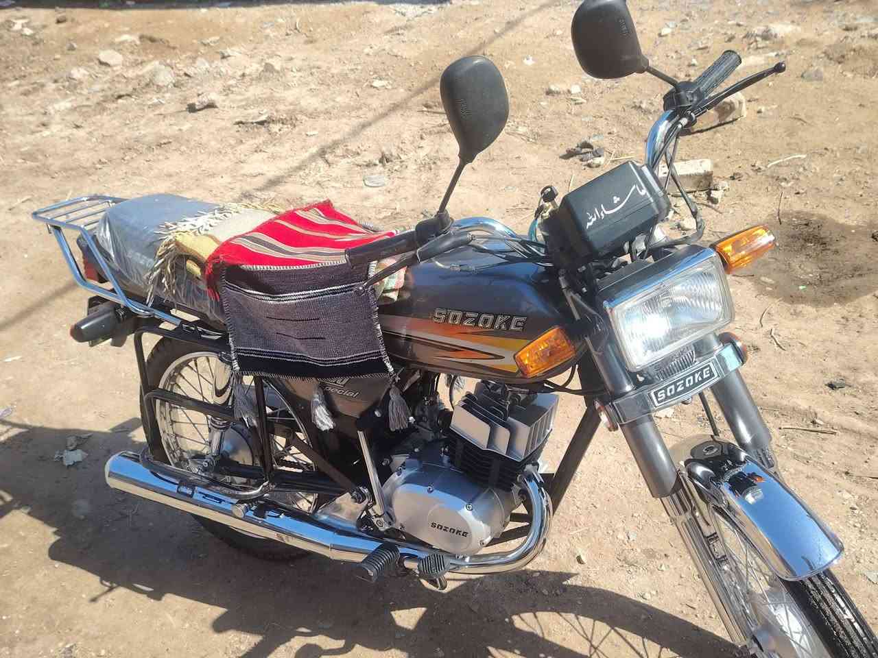 دراجه ساسوكي خبط لبيع دراجه
‏‪‪0781 798 5616‬‬‏
