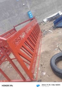 محجر البيع فحل 07709812731