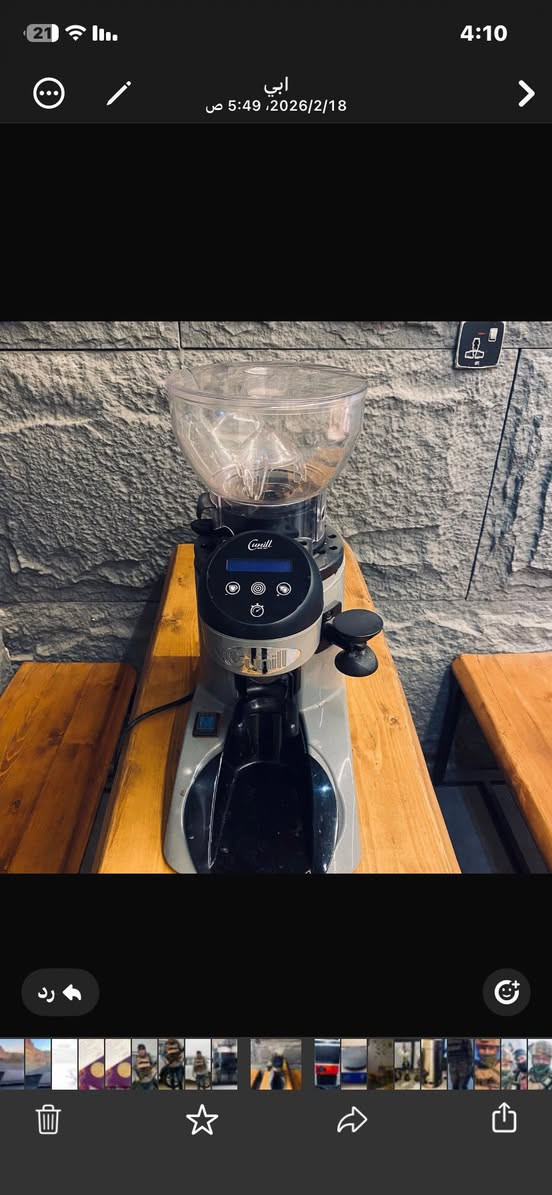 سلام عليكم للبيع متواجد واتساب ***********
