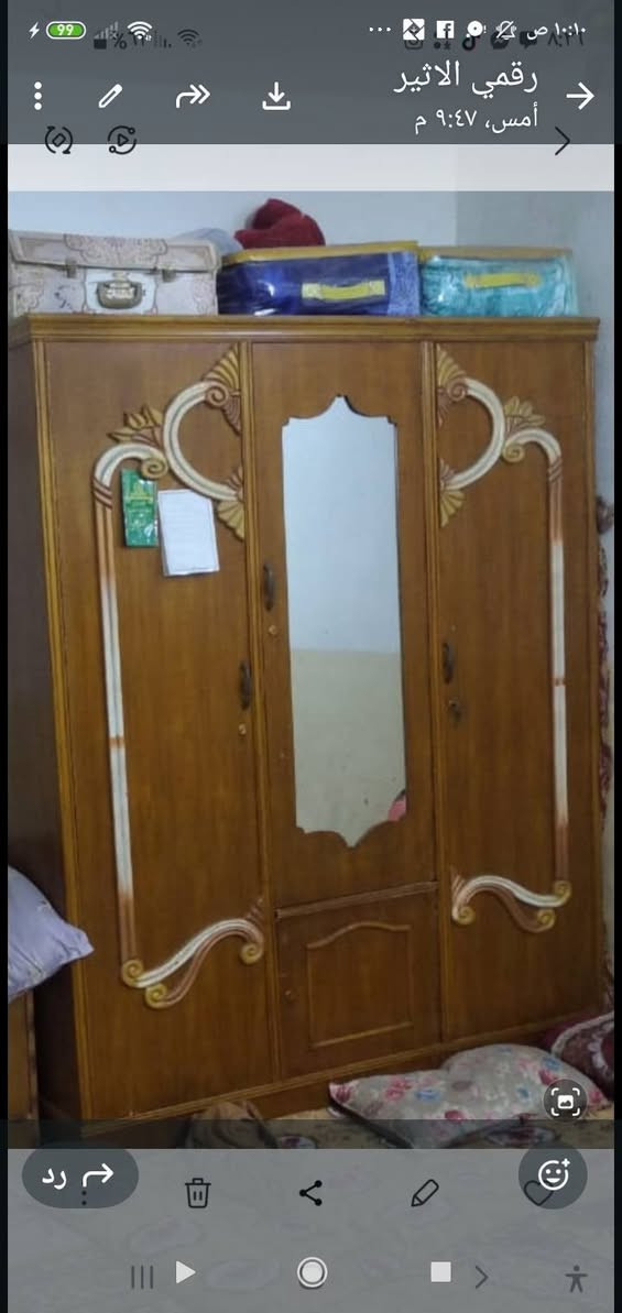 غراض للبيع بالنجف بسعر مناسب


**إذا كنت صاحب هذا الإعلان وتريد حذفه لأي سبب، رجاءا أرسل رسالة إلى الدعم الفني**