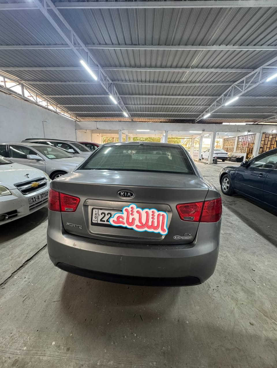 فورتي 2013 ادوات متؤم اربيل
تبريد تدفئة كير6نمر مكينه 2000دوش كفاله كهرباىيات مري شفط داخل لونين نضافه كشر وصدر 85‎%‎ 
موقع صلاح الدين بلد ***********
