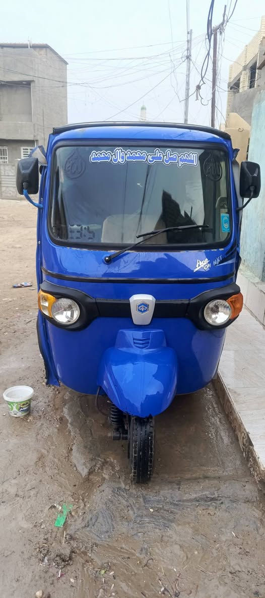 تكتك بياجو نضيفه محركه بلادي مامفتوح سعره 3وبيه مجال مكاني ابو غريب صبغ مابيه جديده حيل رقم الهاتف  *********** /***********
