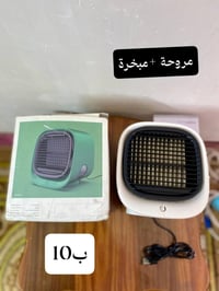 بضاعه امازون • فحص كدام المندوب • توصيل لجميع المحافظات