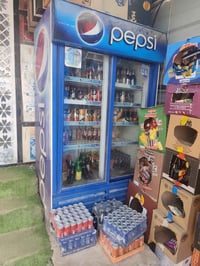 ثلاجة عرض بيبسي • بابين • أبي الخصيب