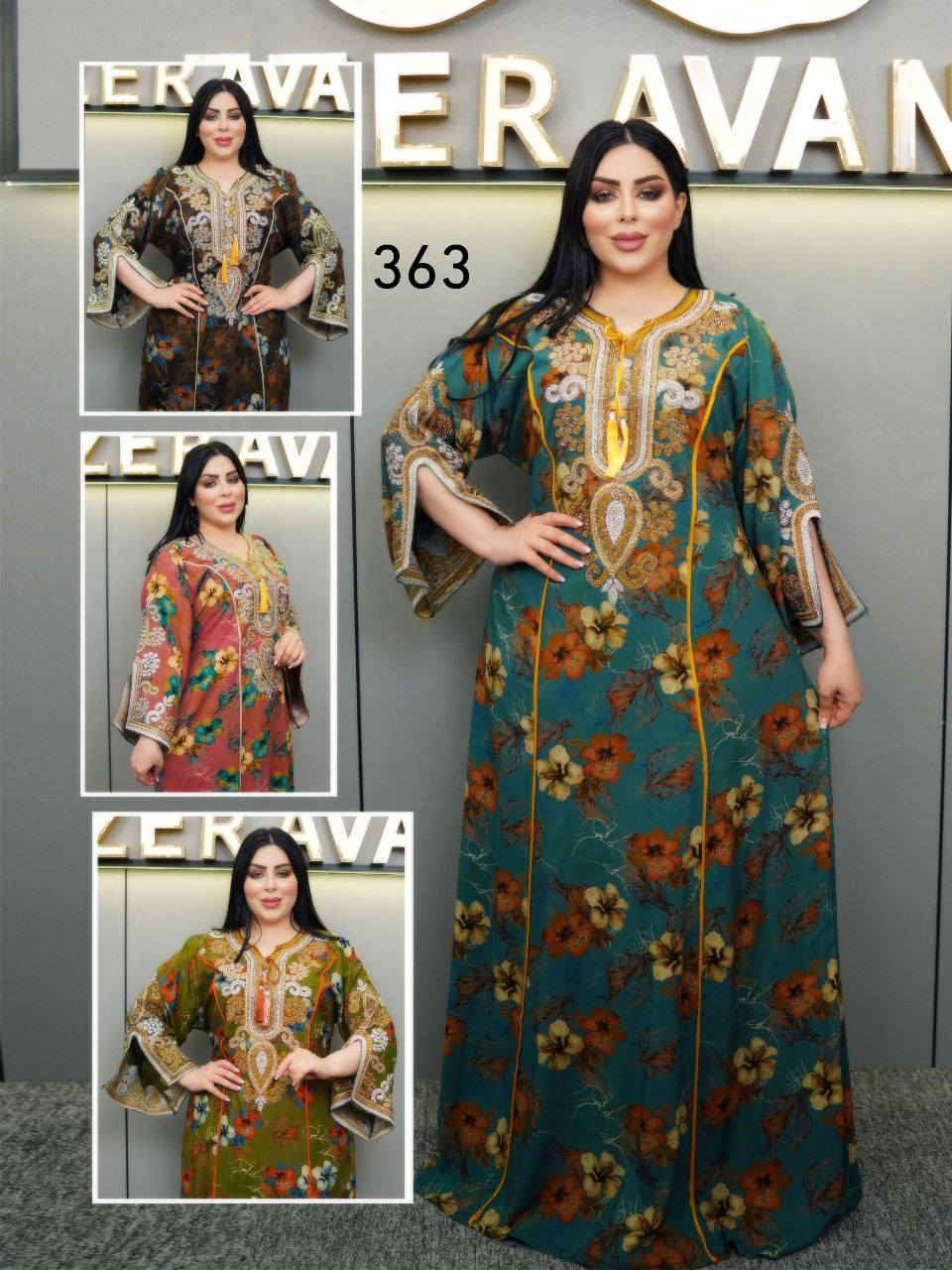 انضموا لقناتنا https://t.me/nonaali2258
تتوفر لدينا موديلات الترند والاولى بالعراق 🔥 🔥
  اي موديل يعجبكم سكرين شوت  وبالخاص 
او عبر  التلكرام. الكميات محدودة سارع بالحجز قبل نفاذ الكمية 🔥🥰


**إذا كنت صاحب هذا الإعلان وتريد حذفه لأي سبب، رجاءا أرسل رسالة إلى الدعم الفني**