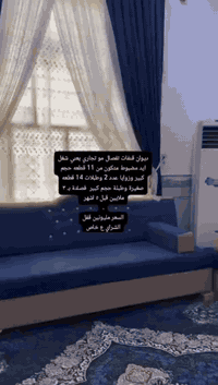 قنفات • تفصال يدوي • ١١ قطعة