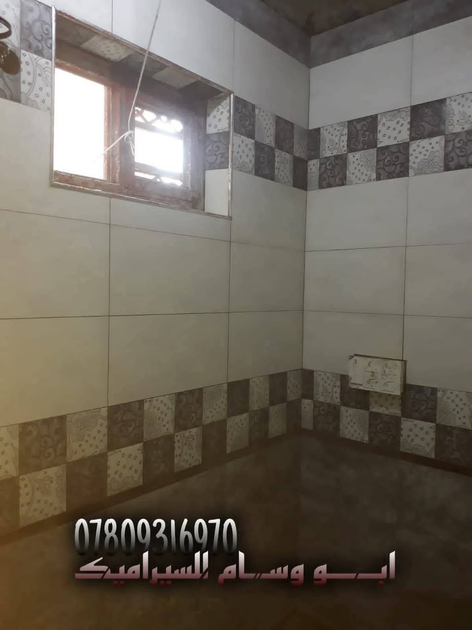 السلام عليكم
جزء من عملي اتمنا ان ينال اعجابكم
***********
