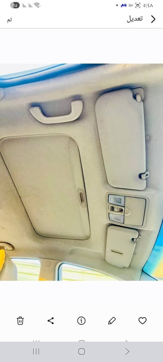 اكسنت خليجي فووول 2016 رقم بغداد
اكسنت خليجي 2016 فول رقم بغداد مكينه حجم 1600. دوش خليجي اصلي قطرتين كير محرك بحاله ممتازه  السعر 97.  السياره جاهزه اخوان ***********. بدون حادث بدون ضرر ادامه كامله تغليف ارضيه جلد داخل عسلي خليجي اصلي تخم تاير بطاريه جديد  السياره حلوه ومامتعوبه وبيها تراي ناعم بالمشي المواصفات فول فتحه قماره سلايت روف تحكمات جهتين مقود تلفون حاكيه اشاير بالمري شاشه كاربلي اصلي كاميرا دواره حساس خلفي مكاني بغداد
