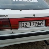 مازدا 626 • ٨ بخ • رقم نينوى