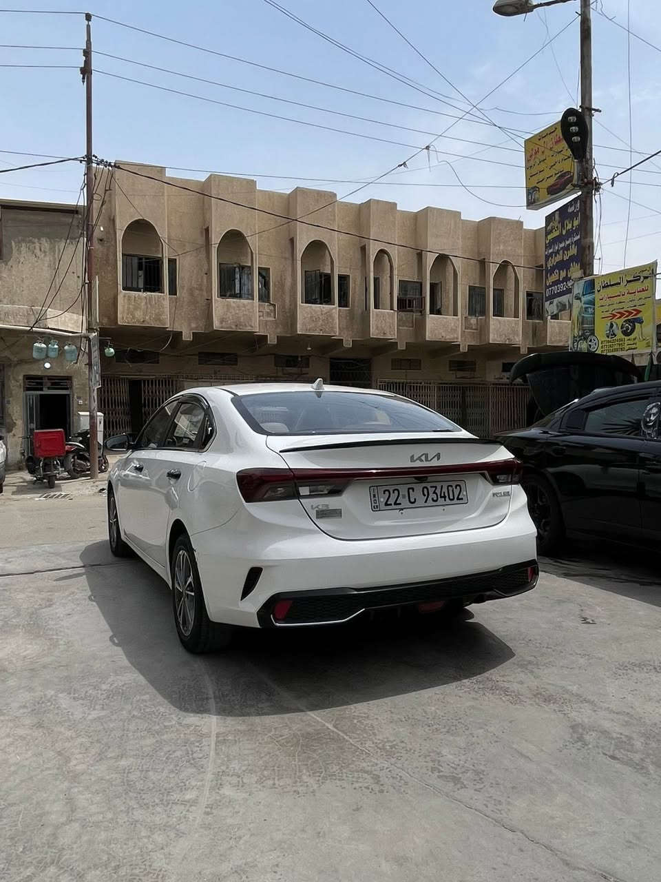 سلام عليكم
كي 3 موديل ٢٢ رقم أربيل ماشيه ٥٢ بيها بارد بلبنيد اقل الشبر السعر ١٢٨


**إذا كنت صاحب هذا الإعلان وتريد حذفه لأي سبب، رجاءا أرسل رسالة إلى الدعم الفني**