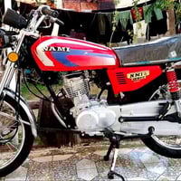 دراجه ارشه • موديل ٢٠٢١ • أوراق اصولي