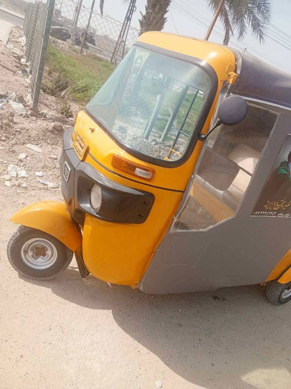 سلام عليكم تكتك للبيع موديل 2020 شهر ثاني اوراق.  تكتك بس دوس معمر بيه العنوان بغداد الامين الثانيه
الاستفسار ***********
مكلف بل نشر
