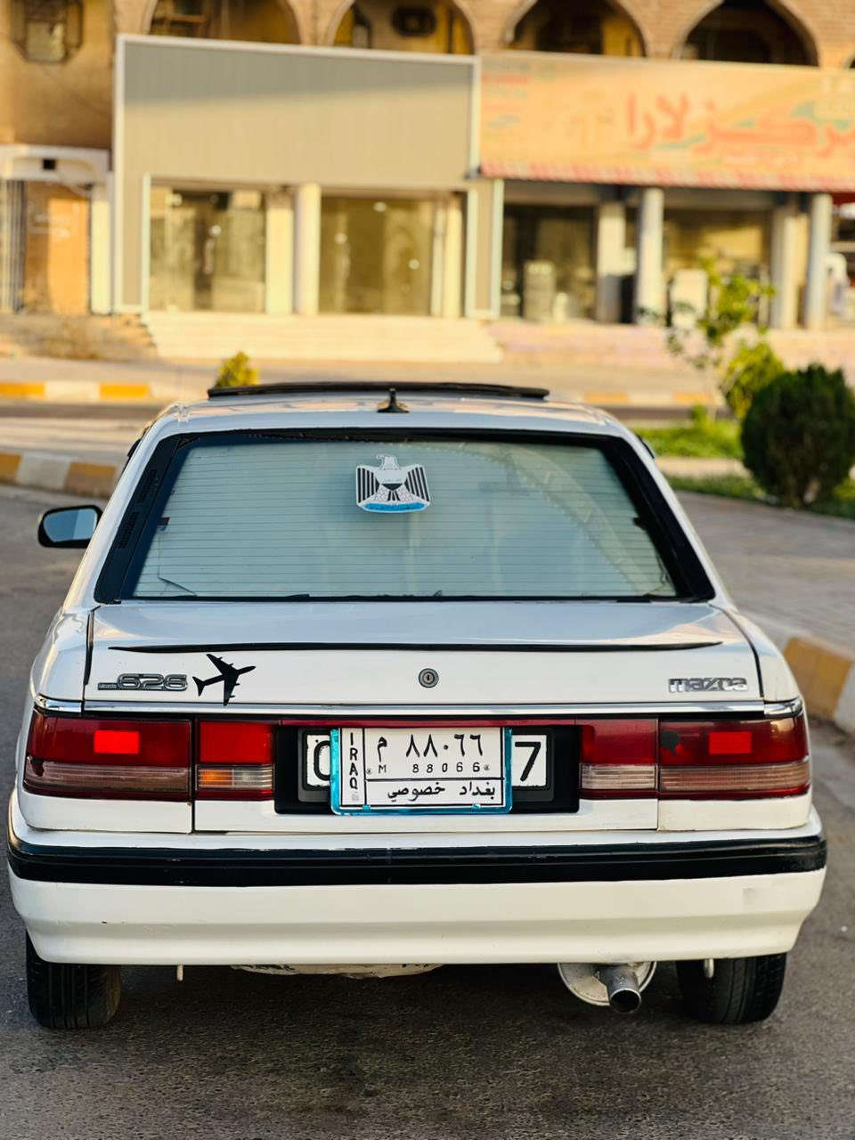 سلام عليكم للبيع مازدا 626  موديل 1991رقم بغداد كير اوتماتيك شرط محرك 8بخ شرط تبريد شغال تدفئه صدر جديد سياره بدون حادث وجاهزه اي نقص مابيها السعر 36 وبيها مجال المكان تكريت للاتصال ***********
