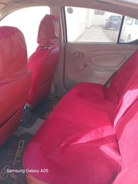 صني ٢٠٢٢ • هندي • بدون صبغ