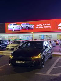 كي فايف • ٢٠٢٢ • رقم اربيل