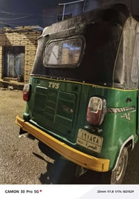 تي فياس • ٢٠٢١ • الحيانيه