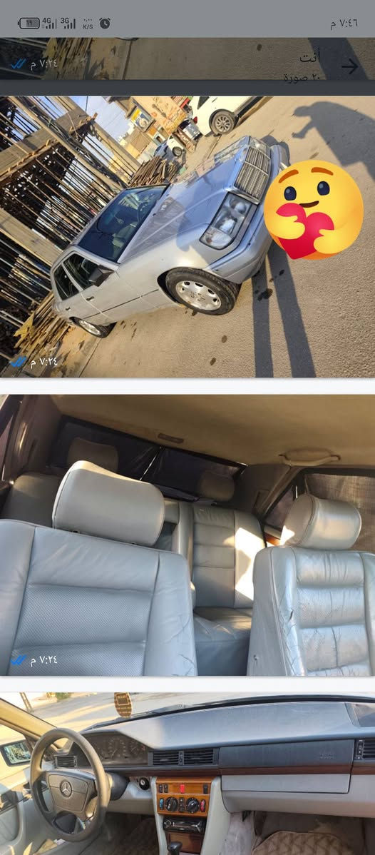 مارسدس موديل 92 بلاديه شرط شركه مصبوغه للجماليه فقط مكينه خيط بخار بدون تنقيص كير وحداديه على شرط رقم اربيل شرط تحويل او وكاله باسم كردي مكان السيارة نجف شارع المطار قرب مجمع عماد سكر حجم السياره 320 قواعد دبلات شرط قطره خياس مابيه تخم تاير رقم الهاتف *********** او *********** السعر 68 وبيه مجال اتصال او واتساب
