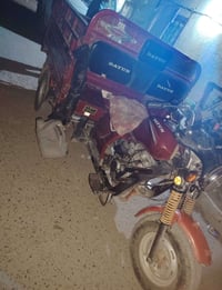 موتوسيكل • موديل 2021 • بغداد الشعلة