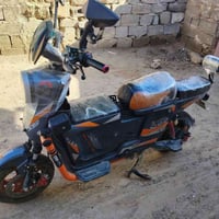 ماطور شحن • بصمه وسويج • كركوك