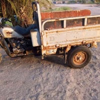 ستوته • موديل ٢١ • اوراق
