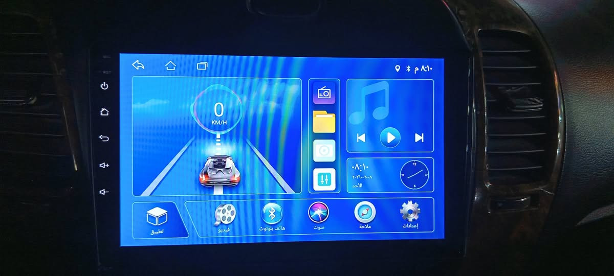 سلام عليكم 
شاشه حجم 9 انج 
موصفات كدامك كلش حلوه وسريعه 
مكاني بغداد ***********
السعر 50
