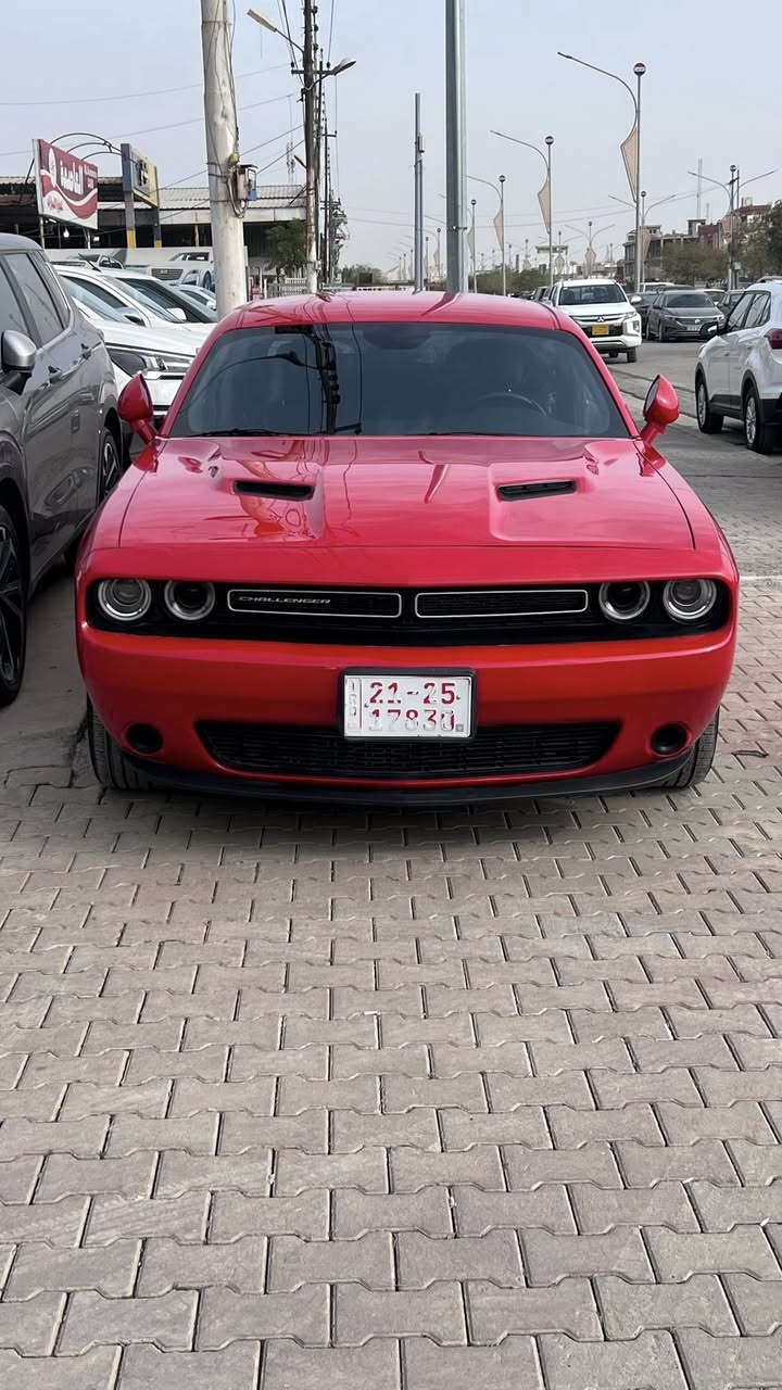 للبيع سيارة او مراوسة بسياره عالية  Dodge Challenger SXT موديل Last Call 2023، وباللون الأحمر المميز، بحالة ممتازة ومواصفات خاصة.

تفاصيل السيارة:
 • الموديل: 2023 (Last Call)
 • الفئة: SXT
 • اللون: أحمر مميز
 • رقم الشاصي: 2C3CDZAG1PH526181
 • الموقع: كركوك 📍

حالة السيارة:
 • الحادث: بسيط جدًا، فقط كسر في الدعامية
 • تم توضيح الضرر بالصور
تعديل بونيد المتضر كارت
 • قطعتين كلير أمريكي بدون حادث
 • السيارة كاملة وجاهزة ولا تحتاج أي مصروف
 • مكفولة من الداخل بالكامل (إيرباغ، محرك، كير، وجميع الأجزاء الأخرى بحالة ممتازة)
 • صور الحادث متوفرة

السعر: مناسب جدًا

📞 للاستفسار: ***********

يرجى التواصل على الرقم أعلاه لمعرفة السعر وباقي التفاصيل
