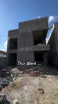 المربع الذهبي • ٢٥٠م • قسط ٤ سنوات