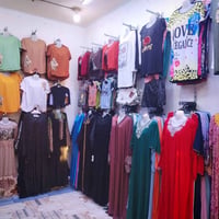 تنزيلات • بابل محاويل • أسعار جملة