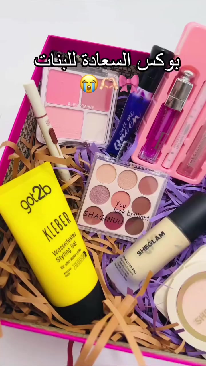 بوكس السعادة 😭🦋🦋💗✨
♡ فاونديشن SHEGLAM برو مات تغطيتة عالية وخفيف علبشرة ✨
♡ باودر شيكلام الاصلي خفيف على البشرة وثابت لمدة ١٦ ساعـة . 
♡ جل حاجب جو توبي الحجم الكبير يثبت الحاجب لفترة طويلة
♡ مسكارة اسينس تكثف وتطول الرموش 
♡ قلم حاجب شيگلام لون بني مع فرشة.
♡ سيت ثلاثي يتكون من تحديد ومرطب شفة وكلوس. 
♡ فرش مكياج الحجم الميني 5 قطع. 
♡ باليت شدو الوان تجنن لمع ومات. 
♡ سيت رباعي يتكون من بلاشر كريمي وباودري واضاءة. 
 وعليه عرض بنات


**إذا كنت صاحب هذا الإعلان وتريد حذفه لأي سبب، رجاءا أرسل رسالة إلى الدعم الفني**