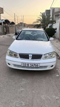 صني ٢٠٠٩ • محرك جديد • تاير جديد