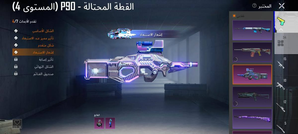 سعر 500الف بغداد‏‪0775 266 9384‬‏
