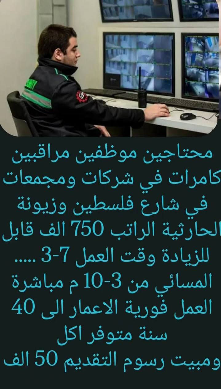 تواصل واتساب
***********
